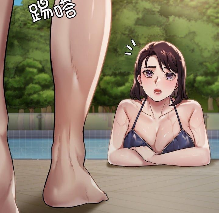 131P - 想要拥有她/渴望占有她