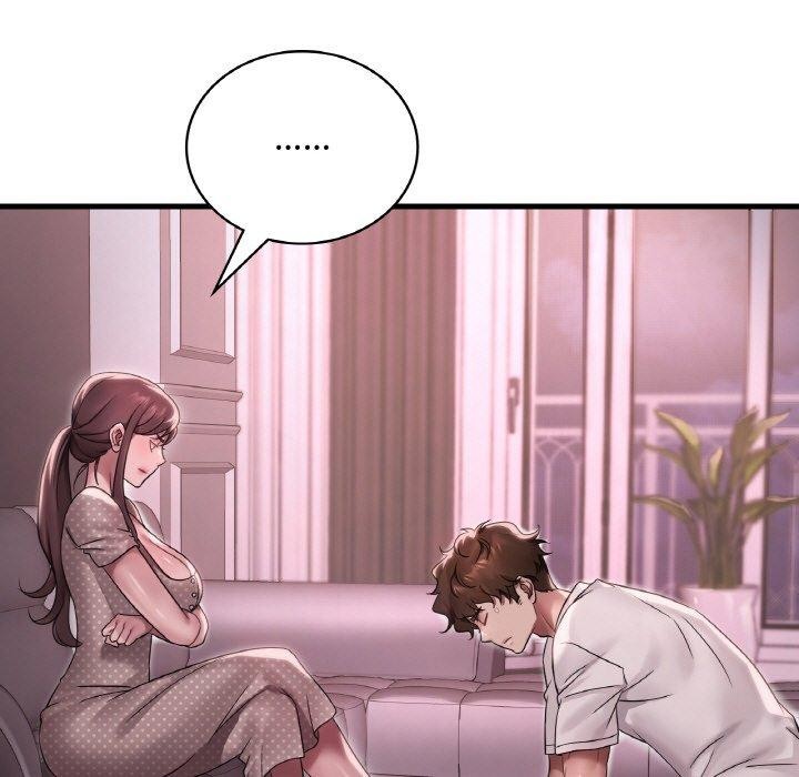 19P - 想要拥有她/渴望占有她