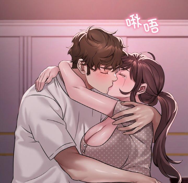 54P - 想要拥有她/渴望占有她