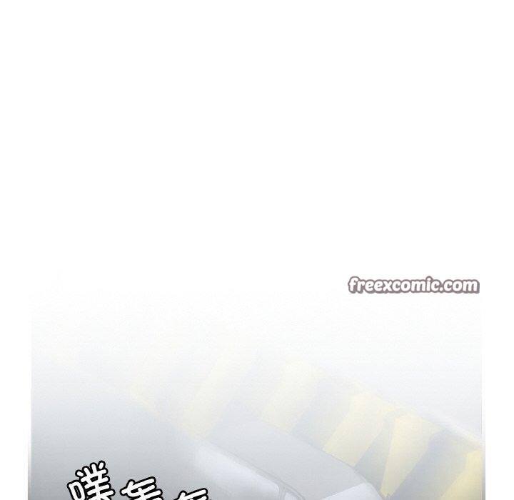 90P - 想要拥有她/渴望占有她