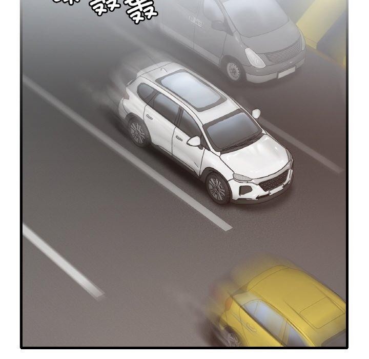 91P - 想要拥有她/渴望占有她