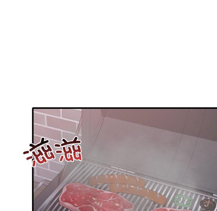 108P - 想要拥有她/渴望占有她