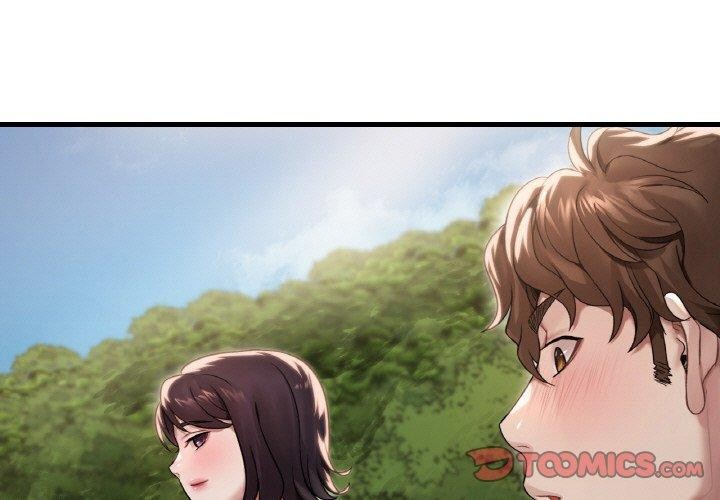 3P - 想要拥有她/渴望占有她