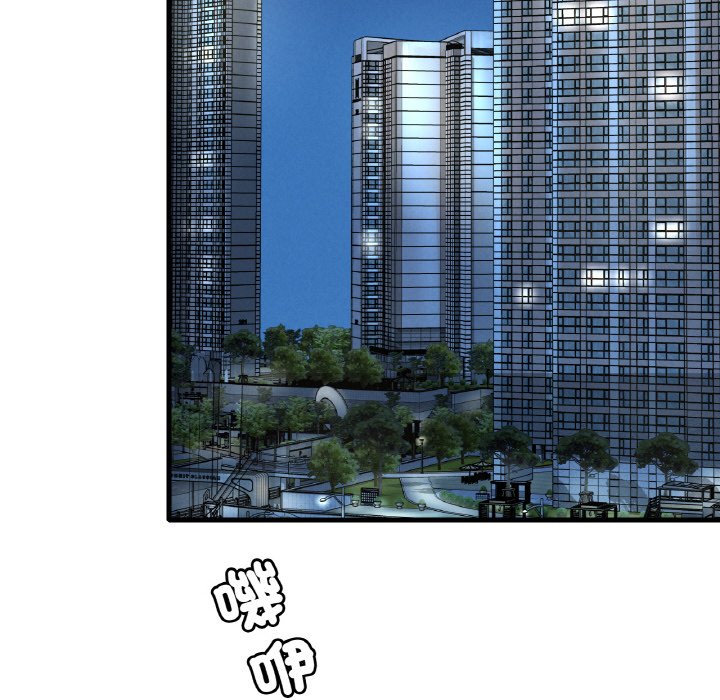 121P - 想要拥有她/渴望占有她