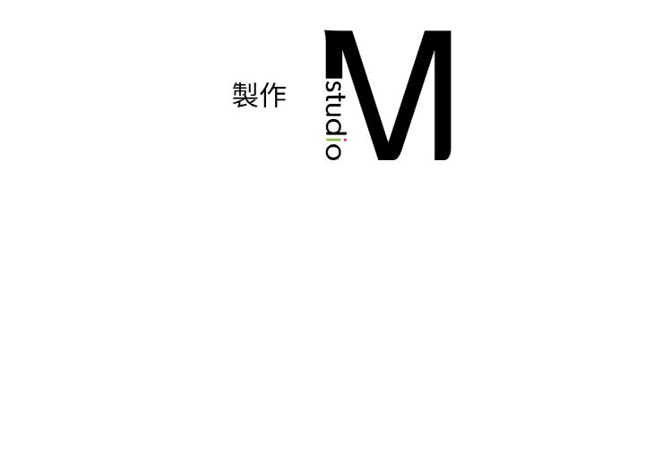 207P - 想要拥有她/渴望占有她