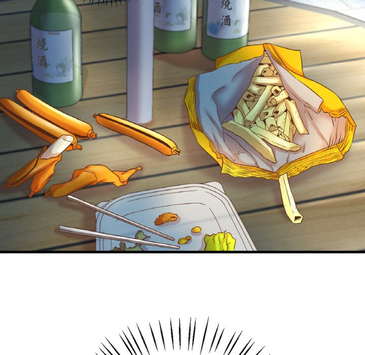 41P - 想要拥有她/渴望占有她