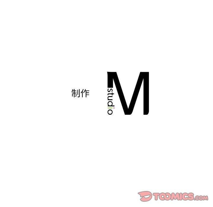 141P - 想要拥有她/渴望占有她