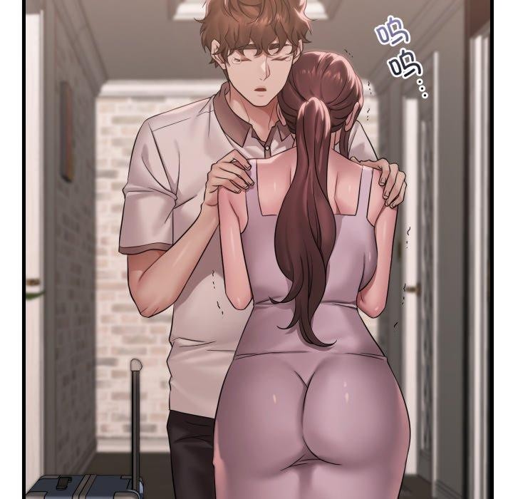 31P - 想要拥有她/渴望占有她