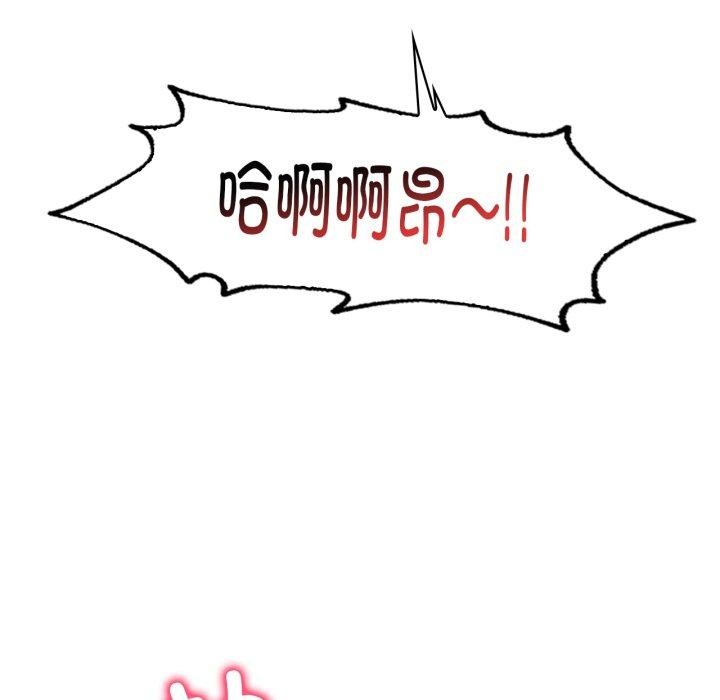 37P - 想要拥有她/渴望占有她