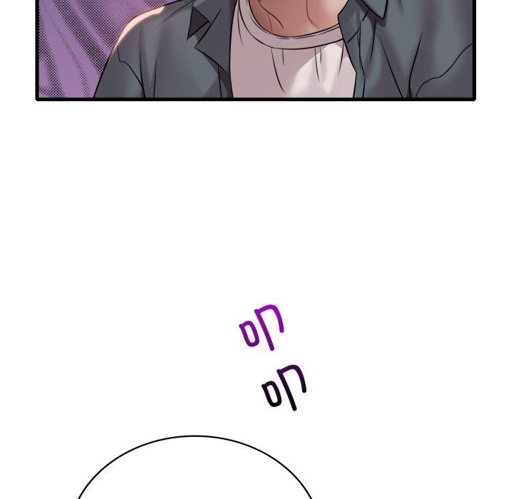 22P - 想要拥有她/渴望占有她