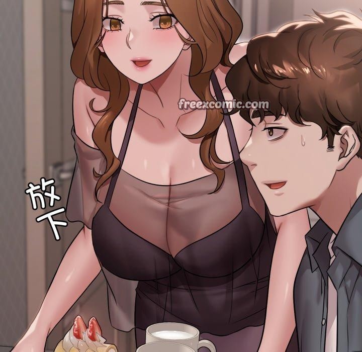 28P - 想要拥有她/渴望占有她