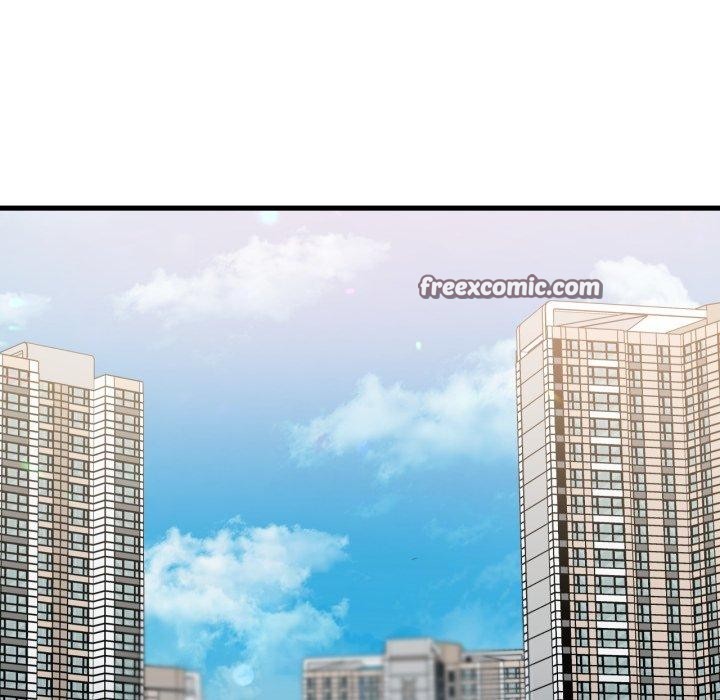 42P - 想要拥有她/渴望占有她
