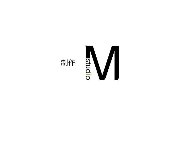 149P - 想要拥有她/渴望占有她