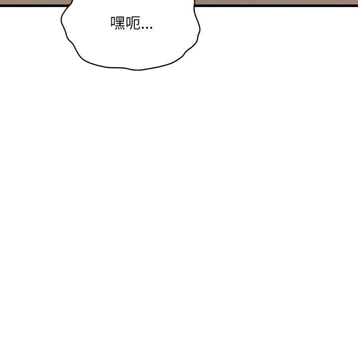 25P - 想要拥有她/渴望占有她