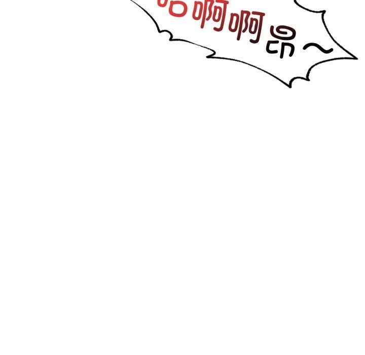 47P - 想要拥有她/渴望占有她
