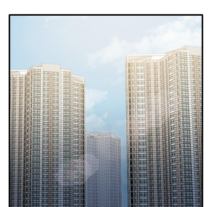 67P - 想要拥有她/渴望占有她