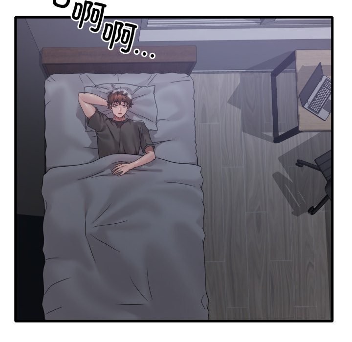 135P - 想要拥有她/渴望占有她
