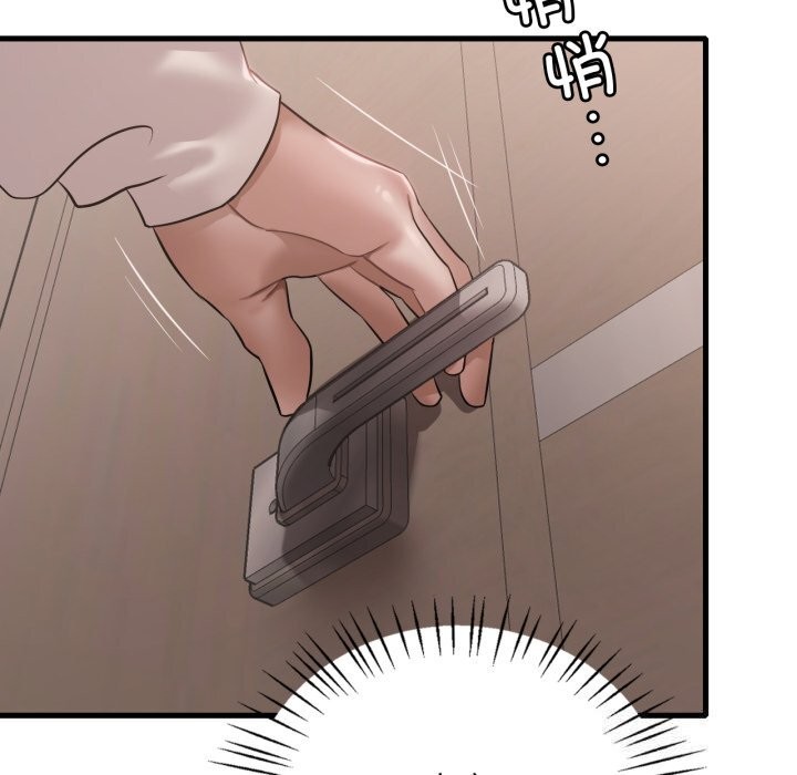 25P - 想要拥有她/渴望占有她
