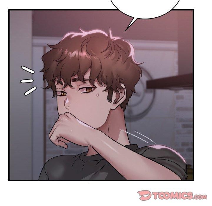 27P - 想要拥有她/渴望占有她