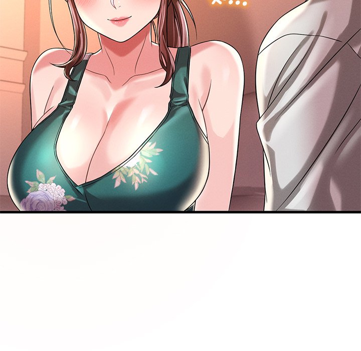106P - 想要拥有她/渴望占有她