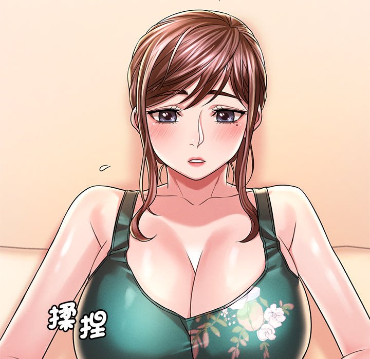 120P - 想要拥有她/渴望占有她