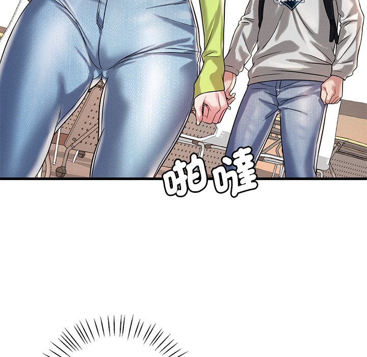 27P - 想要拥有她/渴望占有她