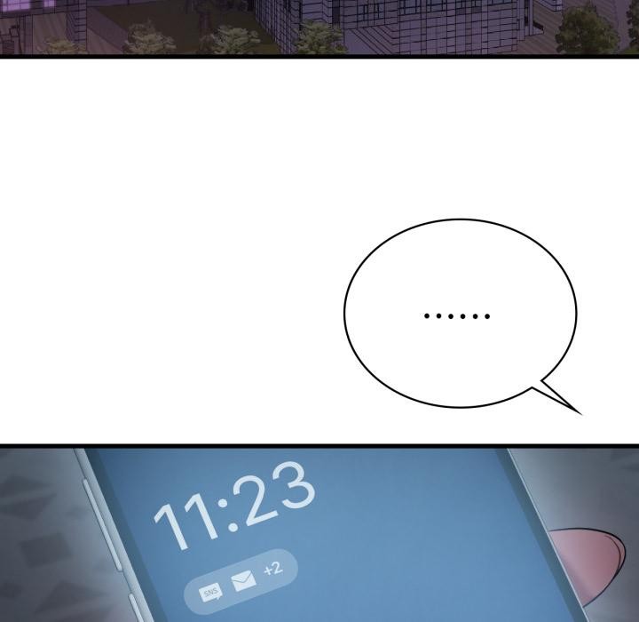 122P - 想要拥有她/渴望占有她