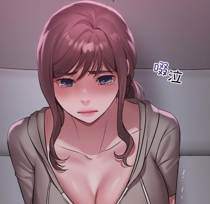 130P - 想要拥有她/渴望占有她