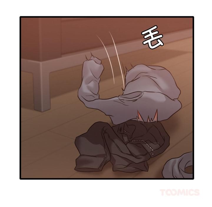 51P - 想要拥有她/渴望占有她