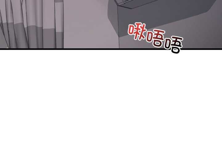 2P - 想要拥有她/渴望占有她