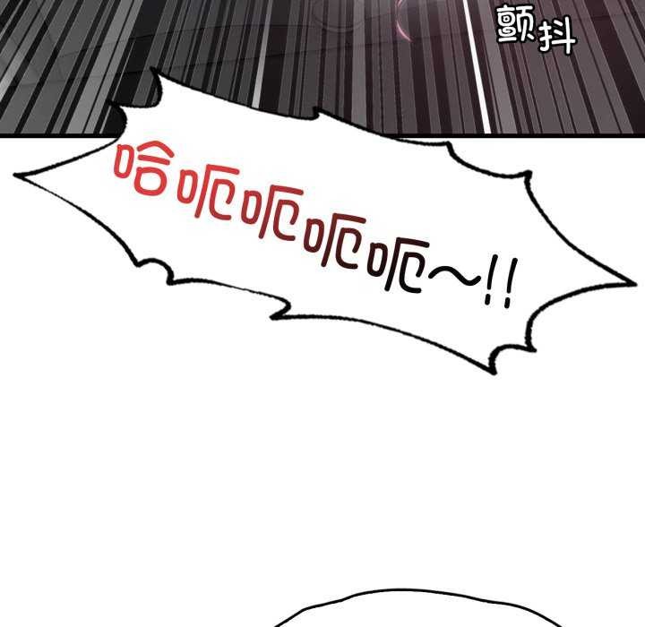 46P - 想要拥有她/渴望占有她