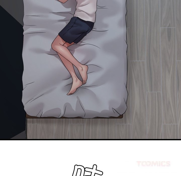 111P - 想要拥有她/渴望占有她