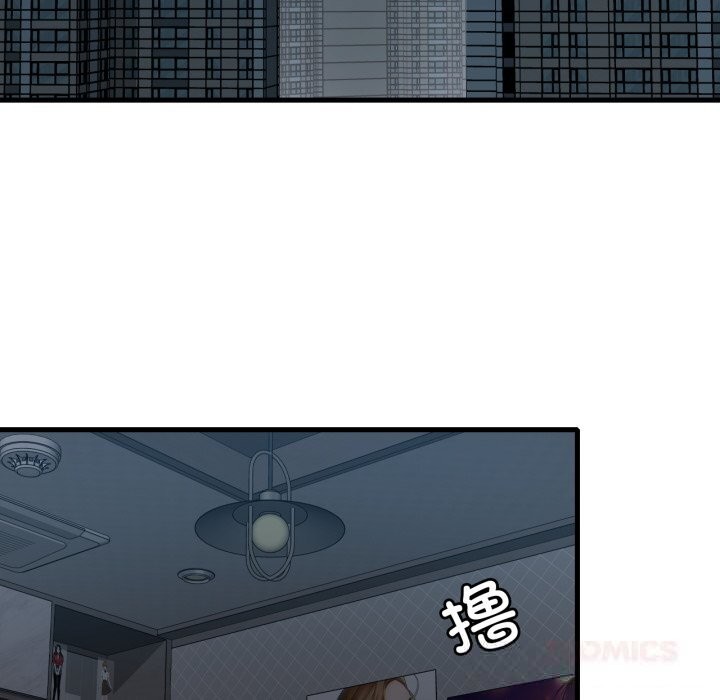 69P - 想要拥有她/渴望占有她