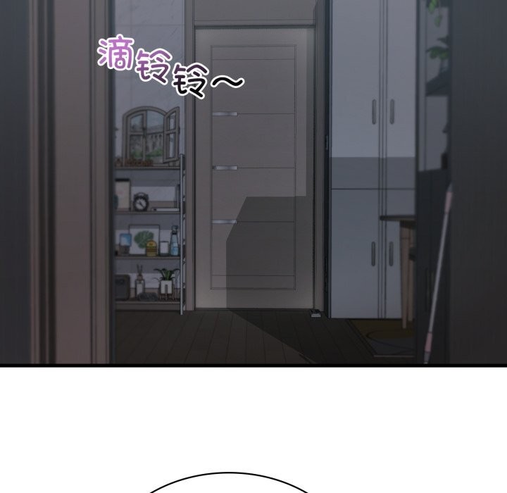 124P - 想要拥有她/渴望占有她