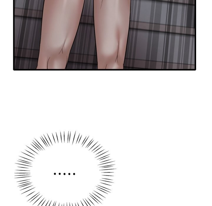 17P - 想要拥有她/渴望占有她