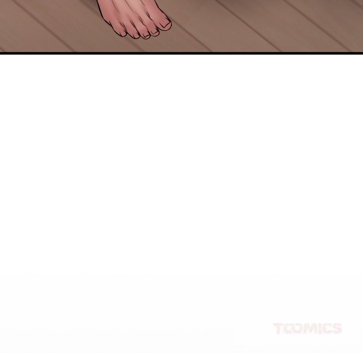 45P - 想要拥有她/渴望占有她