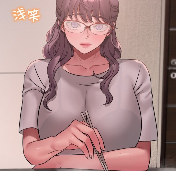 54P - 想要拥有她/渴望占有她