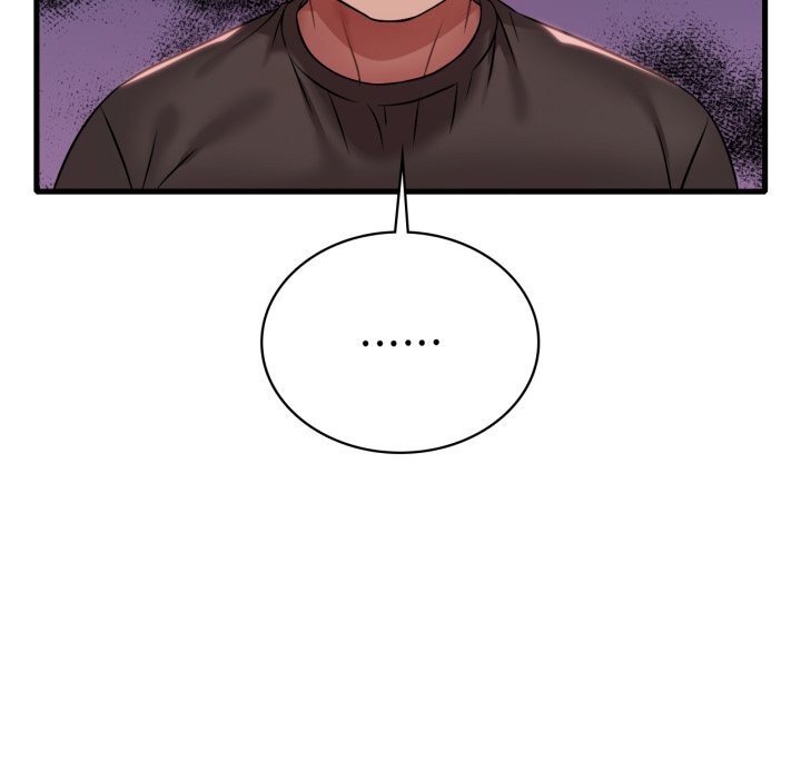 80P - 想要拥有她/渴望占有她