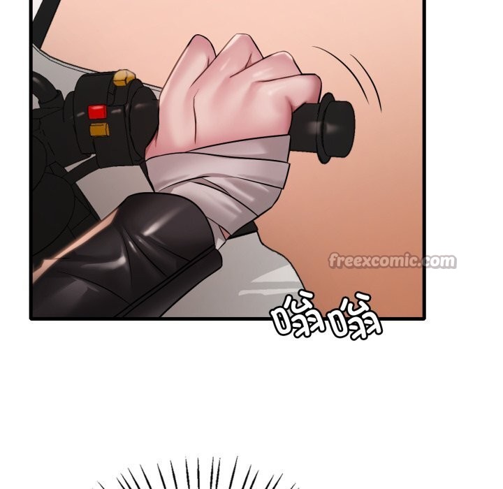 127P - 想要拥有她/渴望占有她