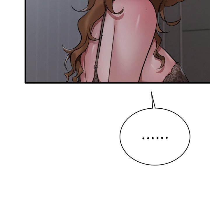 58P - 想要拥有她/渴望占有她