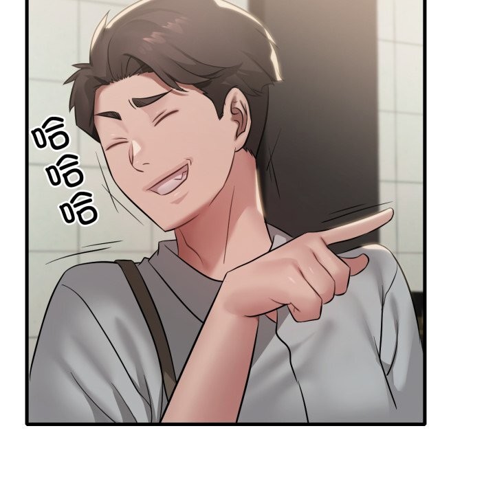 89P - 想要拥有她/渴望占有她