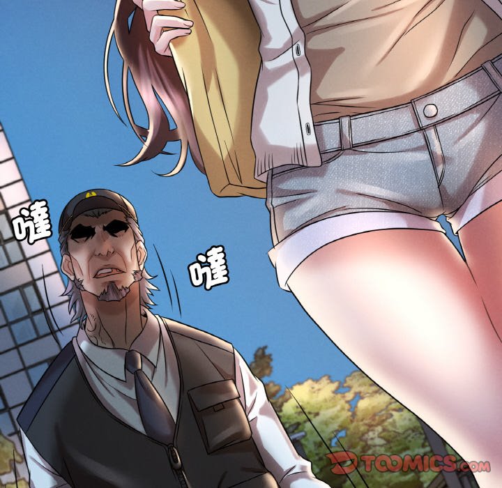 102P - 想要拥有她/渴望占有她