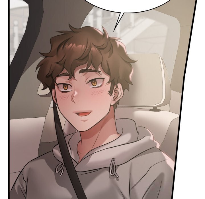 17P - 想要拥有她/渴望占有她