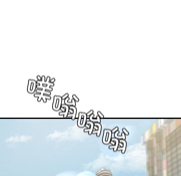 20P - 想要拥有她/渴望占有她