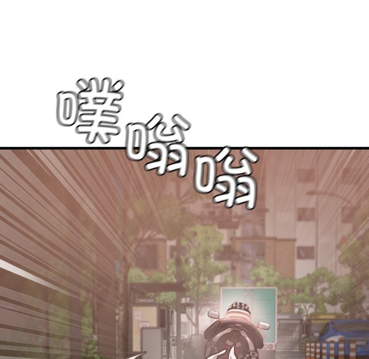 5P - 想要拥有她/渴望占有她