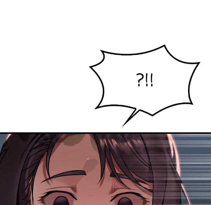 74P - 想要拥有她/渴望占有她