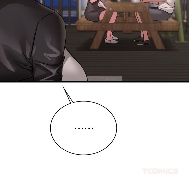 87P - 想要拥有她/渴望占有她