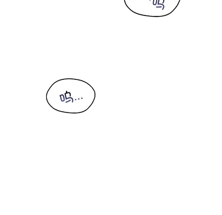 91P - 想要拥有她/渴望占有她