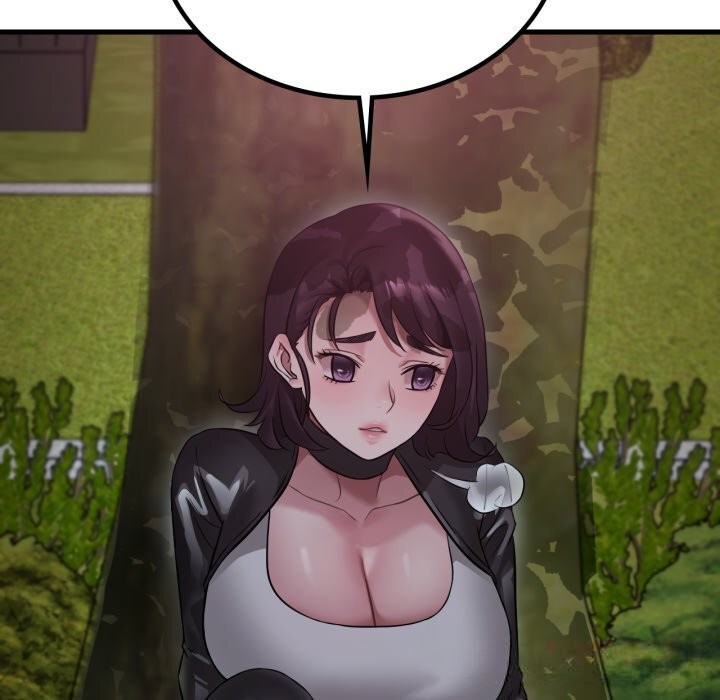 99P - 想要拥有她/渴望占有她