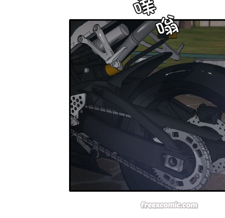 112P - 想要拥有她/渴望占有她